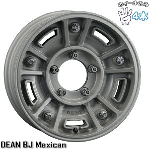 Vi A~zC[ 4{Zbg 16C` | N\ (CRIMSON) fB[ BJLVJ VbgNA 8J ±0 5150