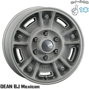 Vi A~zC[ 1{ 16C` | N\ (CRIMSON) fB[ BJLVJ VbgNA 6.5J +25 6139.7