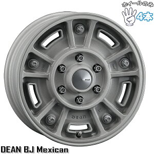 Vi A~zC[ 4{Zbg 16C` | N\ (CRIMSON) fB[ BJLVJ VbgNA 6.5J +38 6139.7