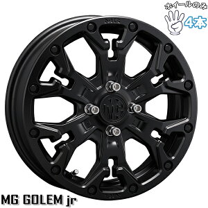 Vi A~zC[ 4{Zbg 16C` | N\ (CRIMSON) }[eMA S[ }bgubN 6J +38 4100