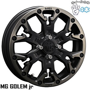 Vi A~zC[ 4{Zbg 16C` | N\ (CRIMSON) }[eMA S[ }bgubNNA 6J +38 4100