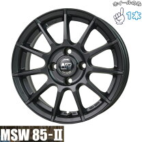 楽天市場】アルミホイール 15インチ 6j（P.C.D（mm）98）の通販
