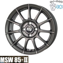 楽天市場】アルミホイール 15インチ 6j（P.C.D（mm）112）の通販
