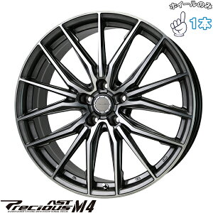 Vi A~zC[ 1{ 20C` | zbgX^bt (HOTSTUFF) vVX AXg M4 K^|bV 8J +45 5114.3