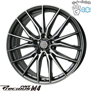 Vi A~zC[ 4{Zbg 17C` | zbgX^bt (HOTSTUFF) vVX AXg M4 K^|bV 7J +48 5114.3