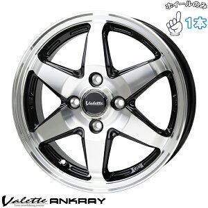 Vi A~zC[ 1{ 15C` | zbgX^bt (HOTSTUFF) @bg ANC ubN|bV 5.5J +45 4100