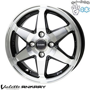 Vi A~zC[ 4{Zbg 12C` | zbgX^bt (HOTSTUFF) @bg ANC ubN|bV 4.00B +43 4100