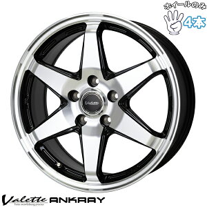 Vi A~zC[ 4{Zbg 17C` | zbgX^bt (HOTSTUFF) @bg ANC ubN|bV 7J +40 5114.3