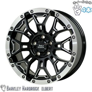 Vi A~zC[ 4{Zbg 18C` | zbgX^bt (HOTSTUFF) o[NC n[hbN Go[g ubNTCh}VjO/|bV 7.5J +38 5114.3