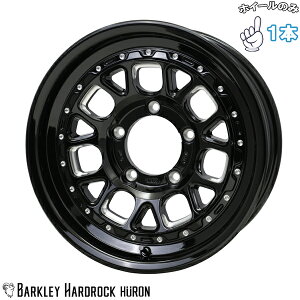 Vi A~zC[ 1{ 16C` | zbgX^bt (HOTSTUFF) o[NC n[hbN q[ OXubN/}VjO 6J -5 5139.7