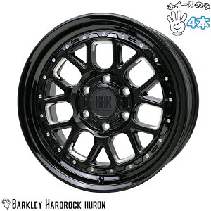 Vi A~zC[ 4{Zbg 18C` | zbgX^bt (HOTSTUFF) o[NC n[hbN q[ OXubN/}VjO 8J +20 6139.7