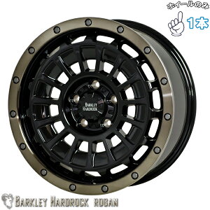 Vi A~zC[ 1{ 17C` | zbgX^bt (HOTSTUFF) o[NC n[hbN [K ubN/|bV/uYNA 7J +35 5110