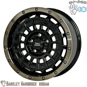 Vi A~zC[ 4{Zbg 18C` | zbgX^bt (HOTSTUFF) o[NC n[hbN [K ubN/|bV/uYNA 8J +35 5127