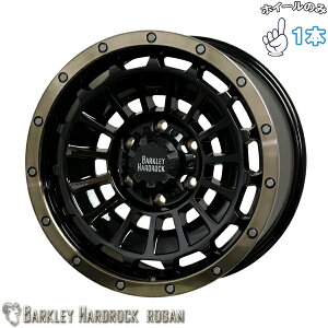 Vi A~zC[ 1{ 16C` | zbgX^bt (HOTSTUFF) o[NC n[hbN [K ubN/|bV/uYNA 6.5J -5 6139.7