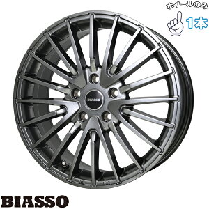 Vi A~zC[ 1{ 17C` | zbgX^bt (HOTSTUFF) rAb\ BI-02 nCp[K^ 7J +52 5112