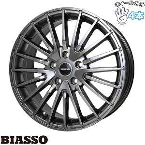 Vi A~zC[ 4{Zbg 16C` | zbgX^bt (HOTSTUFF) rAb\ BI-02 nCp[K^ 6.5J +50 5108