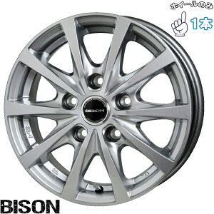 Vi A~zC[ 1{ 13C` | zbgX^bt (HOTSTUFF) oC\ BN-02 Vo[ 5J +45 5114.3