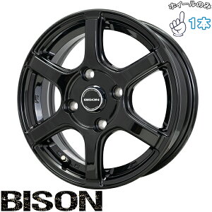 Vi A~zC[ 1{ 14C` | zbgX^bt (HOTSTUFF) oC\ BN-04 ^bNubN 5J +38 4100