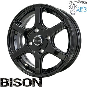 Vi A~zC[ 4{Zbg 14C` | zbgX^bt (HOTSTUFF) oC\ BN-04 ^bNubN 5J +38 4100