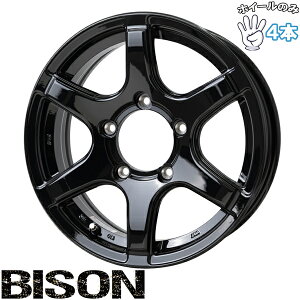 Vi A~zC[ 4{Zbg 16C` | zbgX^bt (HOTSTUFF) oC\ BN-04 ^bNubN 5.5J +22 5139.7