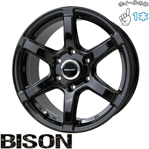 Vi A~zC[ 1{ 15C` | zbgX^bt (HOTSTUFF) oC\ BN-04 ^bNubN 6J +44 6139.7