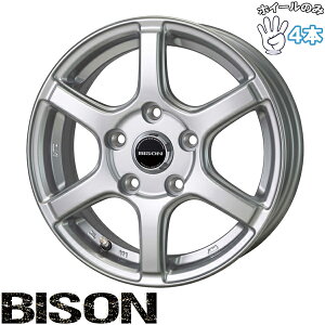 Vi A~zC[ 4{Zbg 13C` | zbgX^bt (HOTSTUFF) oC\ BN-04 Vo[ 5J +45 5114.3