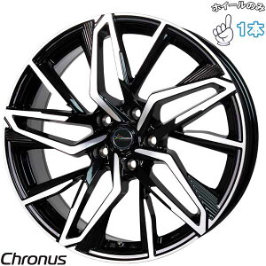 Vi A~zC[ 1{ 18C` | zbgX^bt (HOTSTUFF) NmX CH-112 ^bNubN|bV 7J +38 5114.3