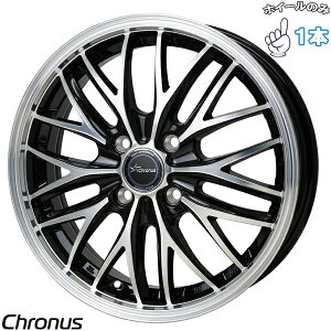 Vi A~zC[ 1{ 14C` | zbgX^bt (HOTSTUFF) NmX CH-113 ^bNubN|bV 5J +38 4100