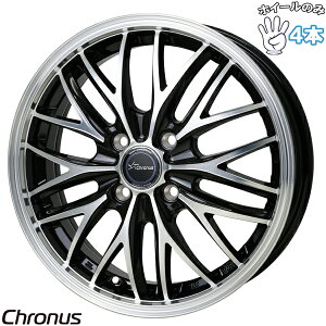 Vi A~zC[ 4{Zbg 15C` | zbgX^bt (HOTSTUFF) NmX CH-113 ^bNubN|bV 5.5J +50 4100