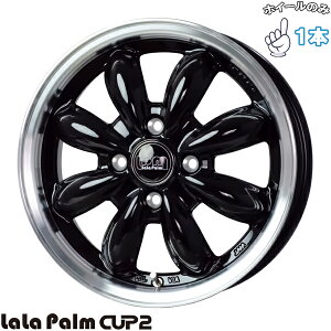 Vi A~zC[ 1{ 15C` | zbgX^bt (HOTSTUFF) p[ CUP2 sAmubN/|bV 5.5J +45 4100