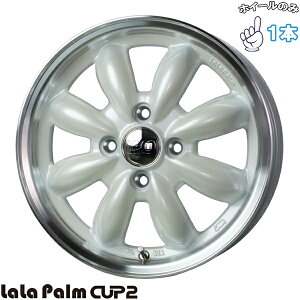 Vi A~zC[ 1{ 15C` | zbgX^bt (HOTSTUFF) p[ CUP2 p[zCg/|bV 5.5J +45 4100