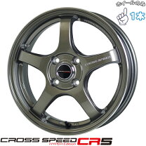 楽天市場】クロススピード cr5 17インチの通販