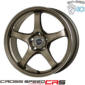 Vi A~zC[ 4{Zbg 18C` | zbgX^bt (HOTSTUFF) NXXs[h CR5 uY^ 7.5J +48 5100