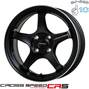 Vi A~zC[ 1{ 16C` | zbgX^bt (HOTSTUFF) NXXs[h CR5 Z~OXubN 7J +35 4100