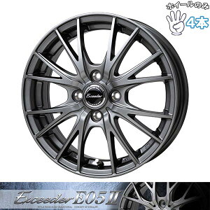 Vi A~zC[ 4{Zbg 12C` | zbgX^bt (HOTSTUFF) GNV[_[ E052 _[NVo[ 4.00B +42 4100