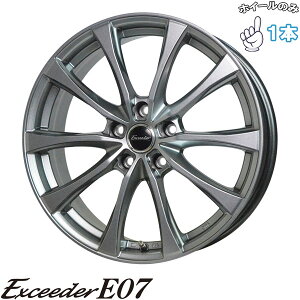 Vi A~zC[ 1{ 18C` | zbgX^bt (HOTSTUFF) GNV[_[ E07 _[NVo[ 7J +48 5114.3