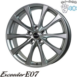 Vi A~zC[ 4{Zbg 18C` | zbgX^bt (HOTSTUFF) GNV[_[ E07 _[NVo[ 7J +48 5114.3