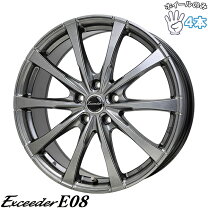 楽天市場】アルミホイール 15インチ 6j（P.C.D（mm）114.3）（車用品 