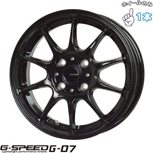 Vi A~zC[ 1{ 13C` | zbgX^bt (HOTSTUFF) GXs[h G07 ^bNubN 4.00B +45 4100