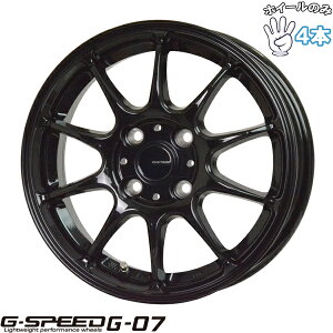 Vi A~zC[ 4{Zbg 16C` | zbgX^bt (HOTSTUFF) GXs[h G07 ^bNubN 6J +43 4100