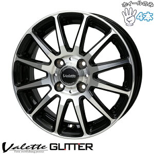 Vi A~zC[ 4{Zbg 15C` | zbgX^bt (HOTSTUFF) MSW 85-2 }bgubN 6J +25 4108