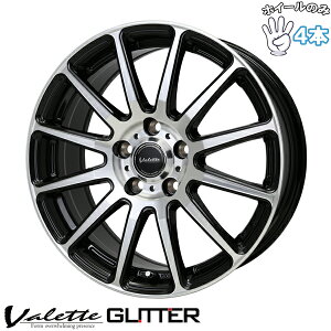 Vi A~zC[ 4{Zbg 16C` | zbgX^bt (HOTSTUFF) @bg Ob^[ ubN|bV 6J +50 5114.3