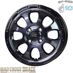 Vi A~zC[ 1{ 14C` | zbgX^bt (HOTSTUFF) }bhNX GRACE ubNNA/ubN 4.5J +45 4100