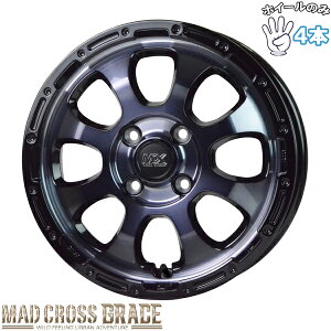 �V�i �A���~�z�C�[�� 4�{�Z�b�g 12�C���` | �z�b�g�X�^�b�t (HOTSTUFF) �}�b�h�N���X GRACE �u���b�N�N���A/�����u���b�N 4.00B +43 4��100