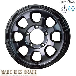 �V�i �A���~�z�C�[�� 1�{ 16�C���` | �z�b�g�X�^�b�t (HOTSTUFF) �}�b�h�N���X GRACE �u���b�N�N���A/�����u���b�N 5.5J +20 5��139.7