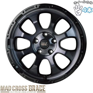 Vi A~zC[ 4{Zbg 17C` | zbgX^bt (HOTSTUFF) }bhNX GRACE ubNNA/ubN 7J +45 5114.3