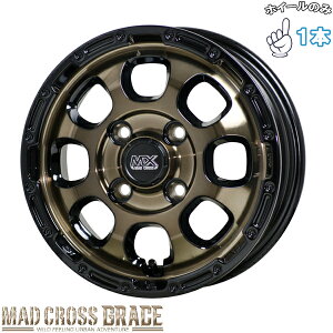 �V�i �A���~�z�C�[�� 1�{ 15�C���` | �z�b�g�X�^�b�t (HOTSTUFF) �}�b�h�N���X GRACE �u�����Y�N���A/�����u���b�N 4.5J +45 4��100