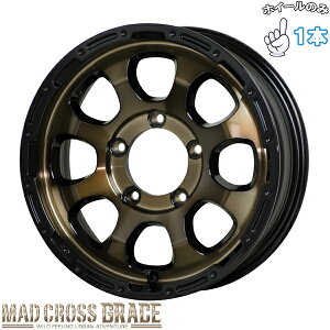 �V�i �A���~�z�C�[�� 1�{ 16�C���` | �z�b�g�X�^�b�t (HOTSTUFF) �}�b�h�N���X GRACE �u�����Y�N���A/�����u���b�N 5.5J +20 5��139.7