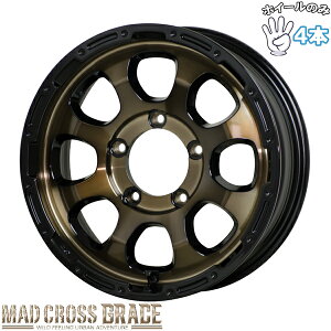 �V�i �A���~�z�C�[�� 4�{�Z�b�g 16�C���` | �z�b�g�X�^�b�t (HOTSTUFF) �}�b�h�N���X GRACE �u�����Y�N���A/�����u���b�N 5.5J +20 5��139.7