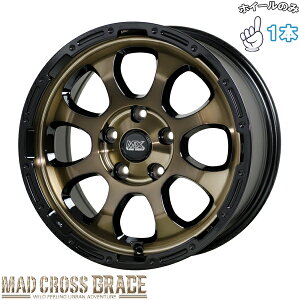 �V�i �A���~�z�C�[�� 1�{ 16�C���` | �z�b�g�X�^�b�t (HOTSTUFF) �}�b�h�N���X GRACE �u�����Y�N���A/�����u���b�N 7J +38 5��114.3